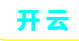 开云 - Kaiyun官方网站 - 开云首页 开云 - Kaiyun官方网站 - 开云首页