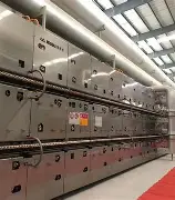 持续深化纠正四风重点纠正